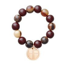 Laden Sie das Bild in den Galerie-Viewer, SAFARI BEADS (chocolate)
